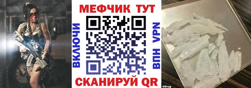 Названия наркотиков Короча Марихуана  Cocaine  mega вход  Alpha-PVP  Меф  ГАШИШ 