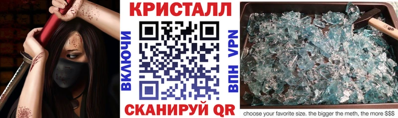 Amphetamine VHQ  Короча 