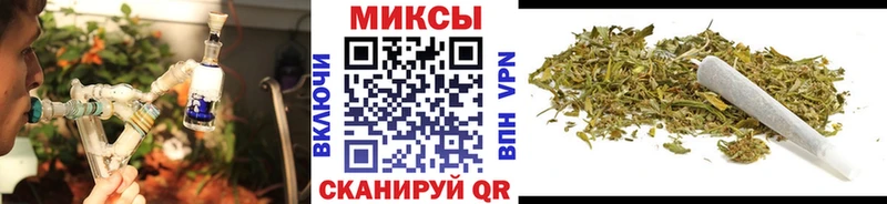 БУТИРАТ 1.4BDO Короча