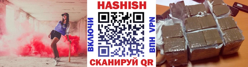 магазин продажи наркотиков  Короча  ГАШ Premium 