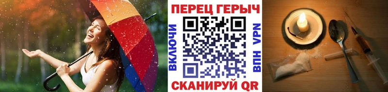 цена наркотик  Короча  МЕГА как зайти  Героин Heroin 