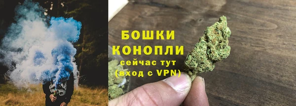 мяу мяу мука Медногорск