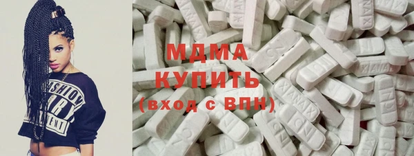 круглые Михайловск