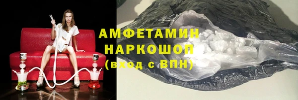 круглые Михайловск