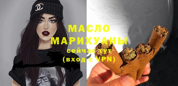 герыч Майский