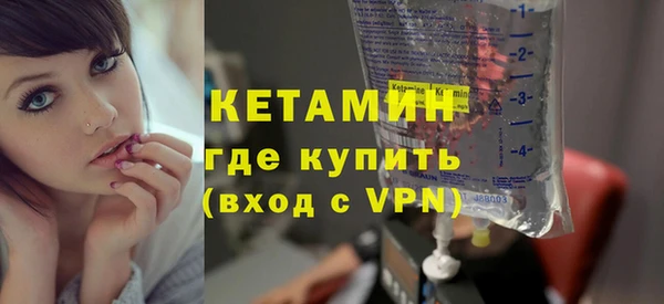 круглые Михайловск