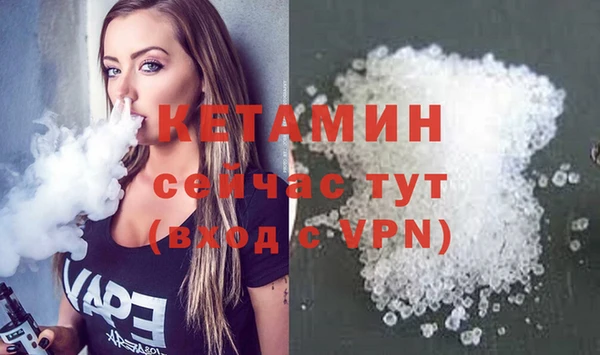 круглые Михайловск