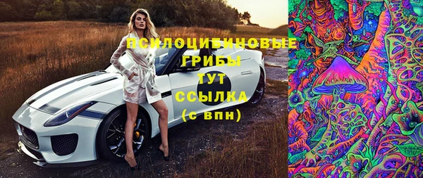мефедрон VHQ Медвежьегорск