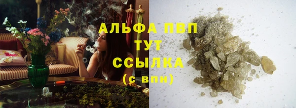 круглые Михайловск
