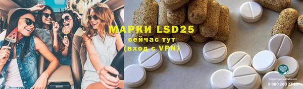 круглые Михайловск