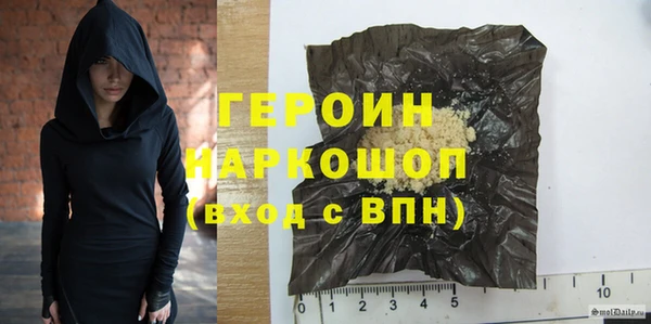 молекула духа Михайлов