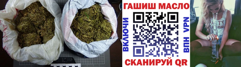 Дистиллят ТГК гашишное масло  kraken онион  Короча 