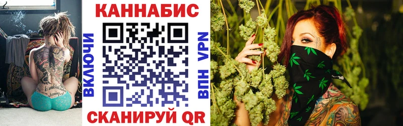 МАРИХУАНА Amnesia Короча
